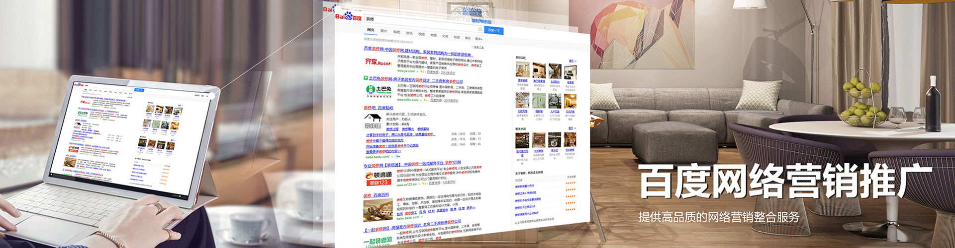 邓州信息流代运营