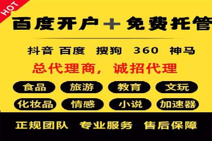 信息流大师：揭秘高效内容传播策略